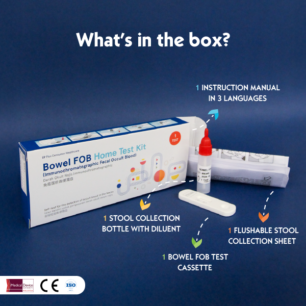 Bowel FOB Home Test Kit