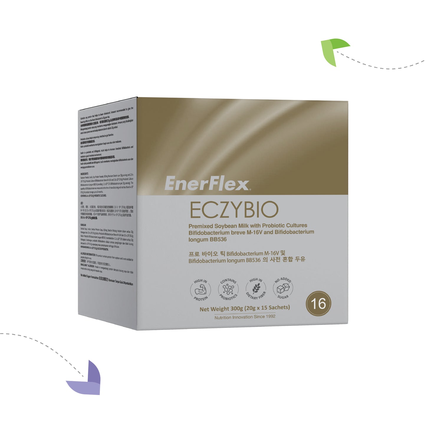 EnerFlexᵀᴹ Eczybio (15 Sachets)