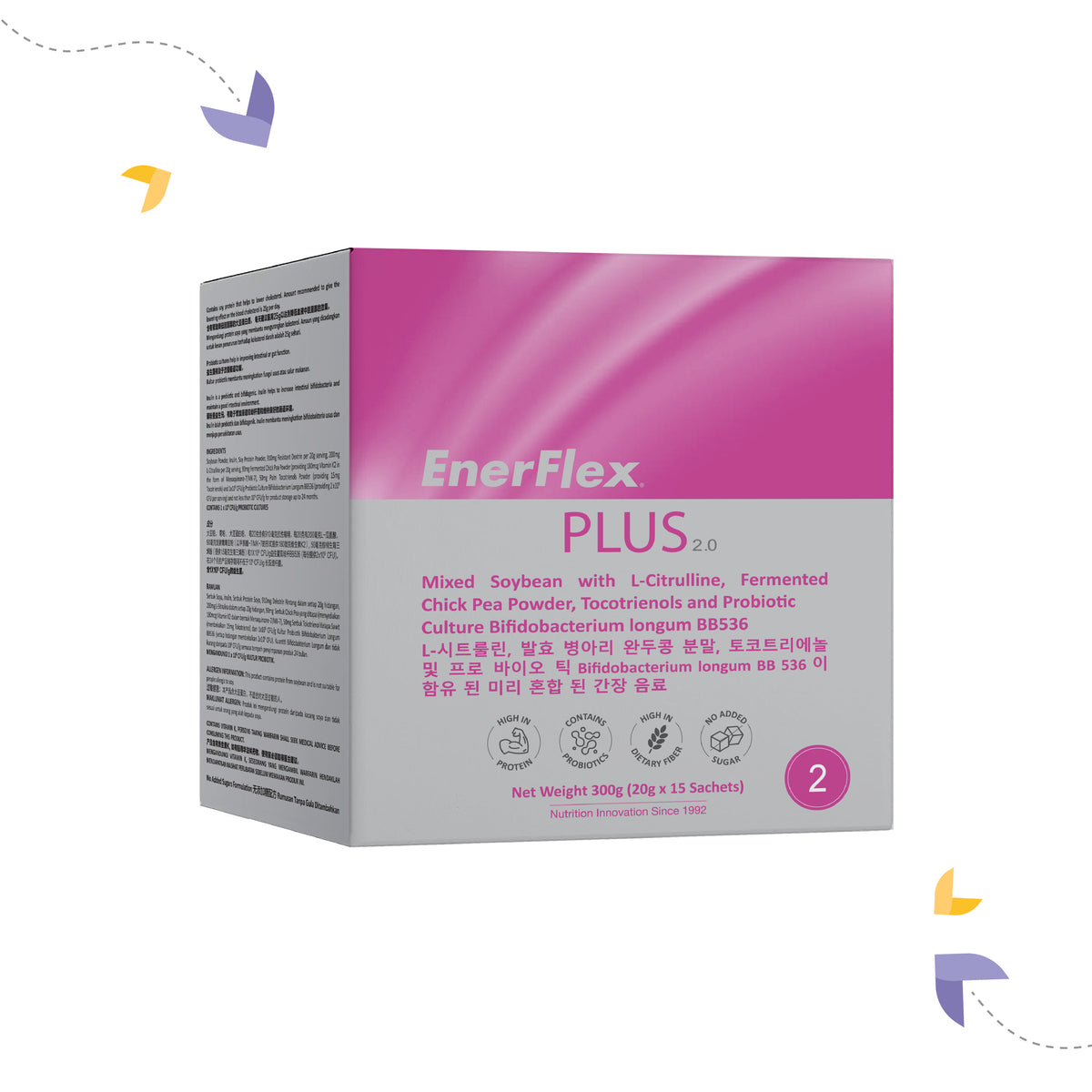 EnerFlex® Plus 2.0 (15 Sachets) – EP Plus Health