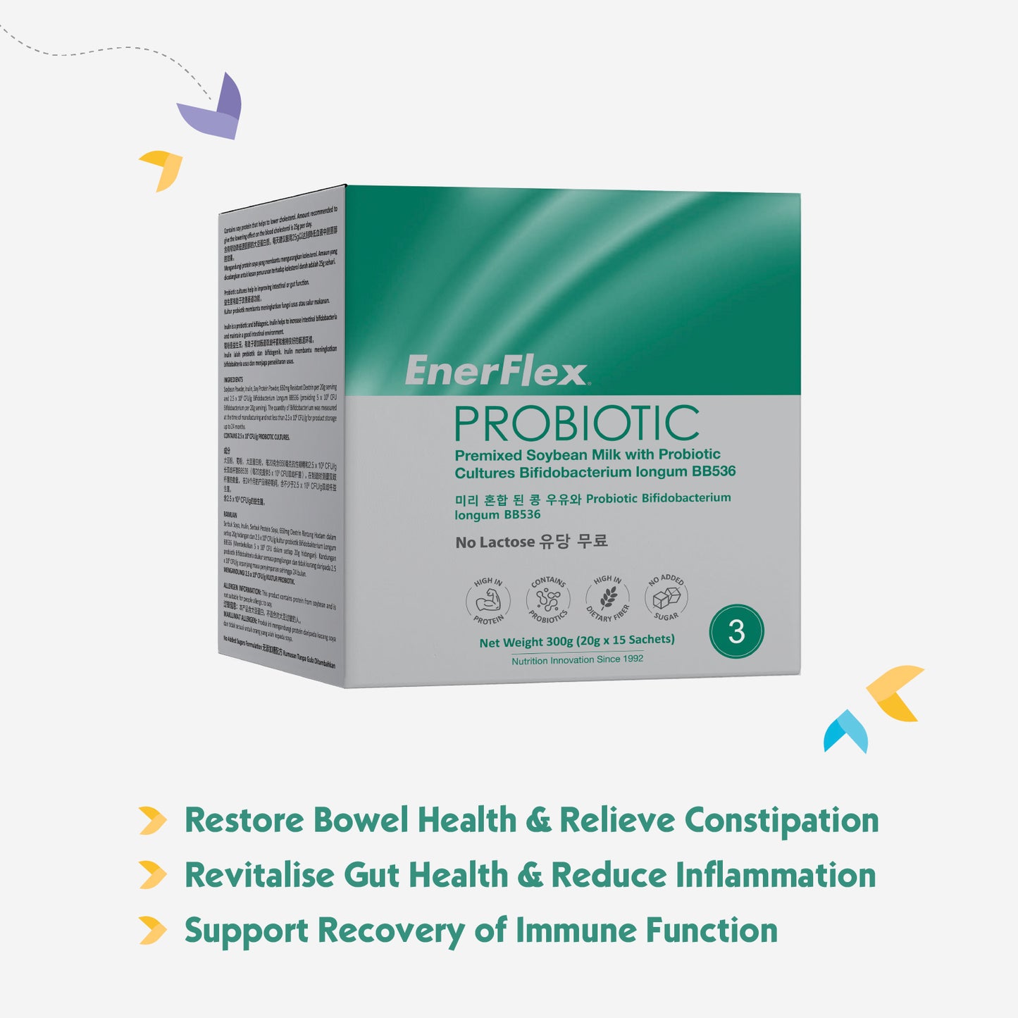 EnerFlexᵀᴹ Probiotic (15 Sachets)